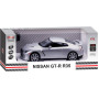 Радиоуправляемая машина MJX R/C Nissan GTR R35 1:14 - 8539B