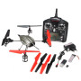 Радиоуправляемый квадрокоптер WL toys V959 2.4GHz с камерой - V959