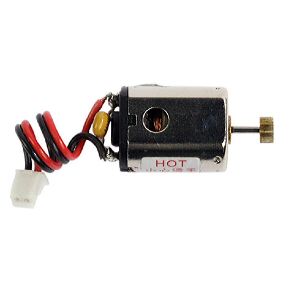 Мотор А - 002685