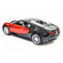 Радиоуправляемая машина Bugatti Veyron 1:14 - MZ-2032