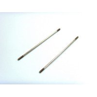 Укороченная часть стабилизатора Xtreme - ESL051