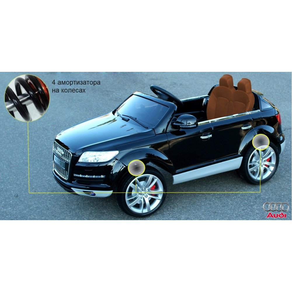 Радиоуправляемый детский электромобиль Audi Q7 12V - HLQ7