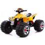 Детский электромобиль квадроцикл на аккумуляторе 12V - JS318