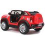 Радиоуправляемый детский электромобиль JJ298 Mini Cooper 12V - JJ298