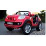 Радиоуправляемый детский электромобиль JJ298 Mini Cooper 12V - JJ298