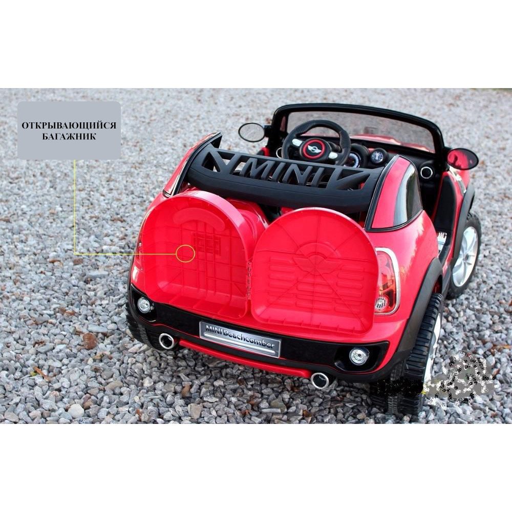 Радиоуправляемый детский электромобиль JJ298 Mini Cooper 12V - JJ298