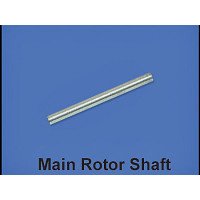 Межлопастной вал - HM-4G6-Z-11