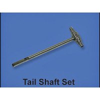 Вал хвостового ротора - HM-4G6-Z-12