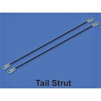 Подкосы хвостовой балки - HM-4G6-Z-23