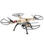 Радиоуправляемый квадрокоптер Syma X8HW с барометром Wi-Fi FPV - X8HW