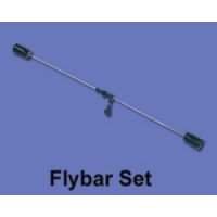 Флайбар (балансир) - HM-5#4Q5-Z-01