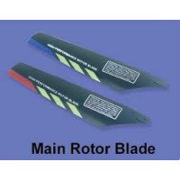 Главные лопасти - HM-CB100-Z-11