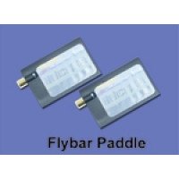 Лопатки флайбара - HM-LAMA3-Z-14