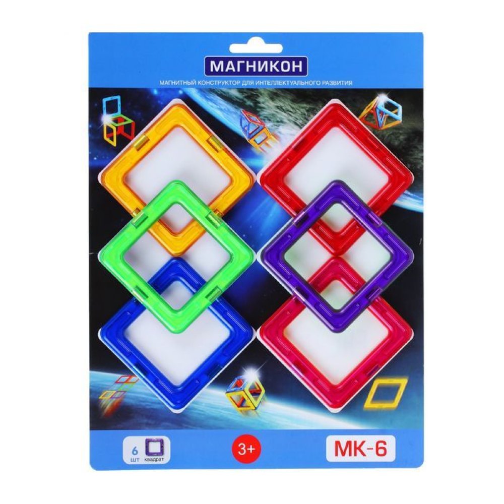 Магнитный 3D конструктор Магникон MK-6 - MK-6