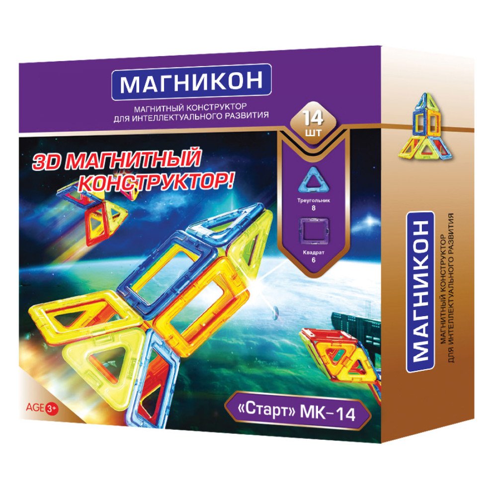 Магнитный 3D конструктор Магникон Старт MK-14 - MK-14