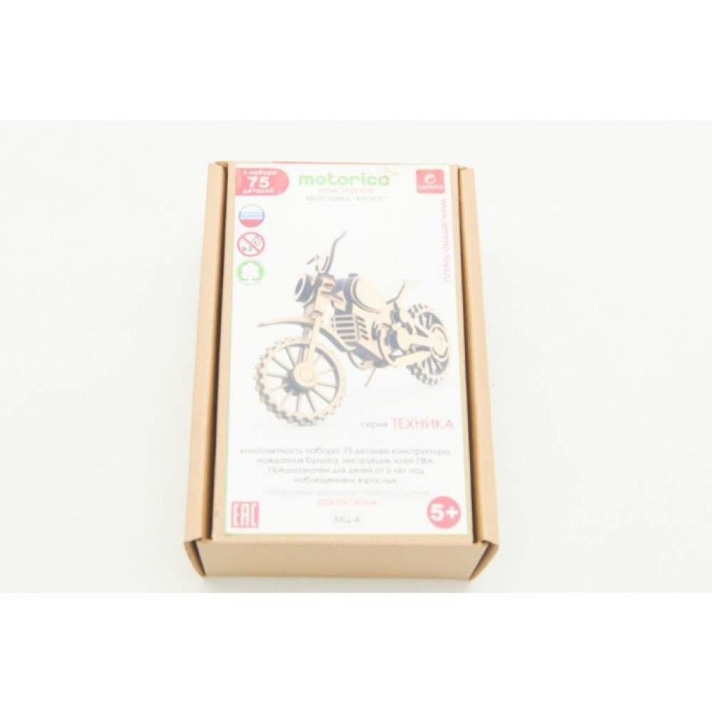 Конструктор 3D деревянный подвижный Lemmo Мотоцикл Кросс - МЦ-4 