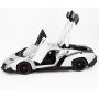 Радиоуправляемая машина MZ Lamborghini Veneno Silver 1:10 - 2187-S