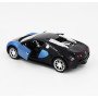Радиоуправляемая машина MZ Bugatti Veyron Blue 1:14 -  2232J-B
