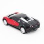 Радиоуправляемая машина MZ Bugatti Veyron Red 1:24 - 27028-R