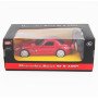 Радиоуправляемая машина MZ Mercedes-Benz SLS Red - 27046