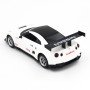 Радиоуправляемая машина Nissan GTR White 1:16 - HQ20132-W