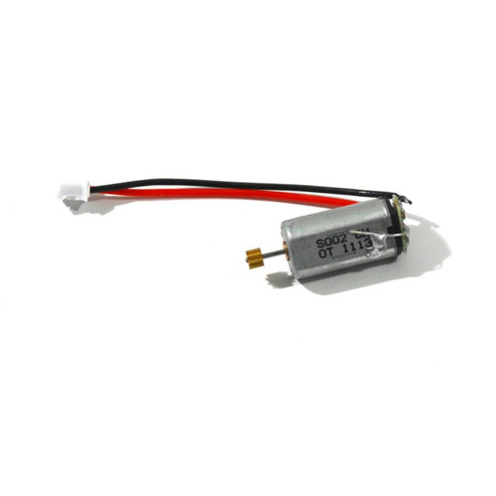 Передний мотор - s002-20