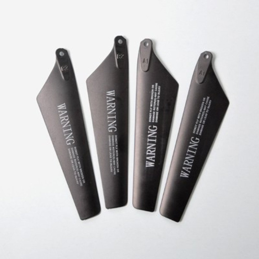 Основные лопасти - s108g-06