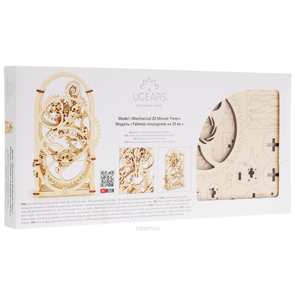 Деревянный 3D конструктор Ugears 