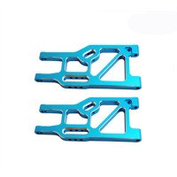 Задние нижние рычаги HSP (алюминий) 2 шт  - 860004N