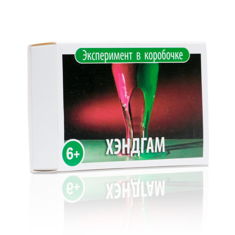 Игровой набор из серии 