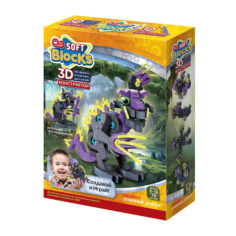 Мягкий конструктор из EVA Soft Blocks ESB-3104