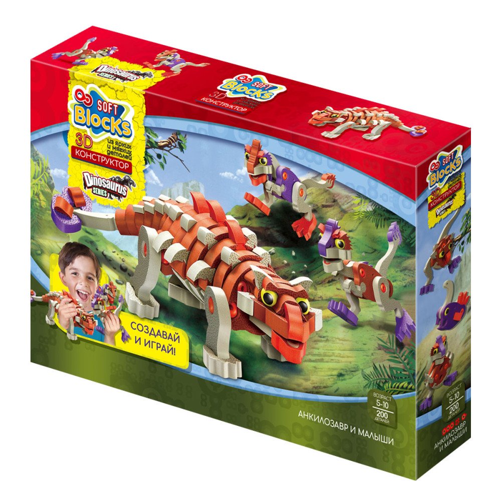 Мягкий конструктор из EVA Soft Blocks ESB-3504