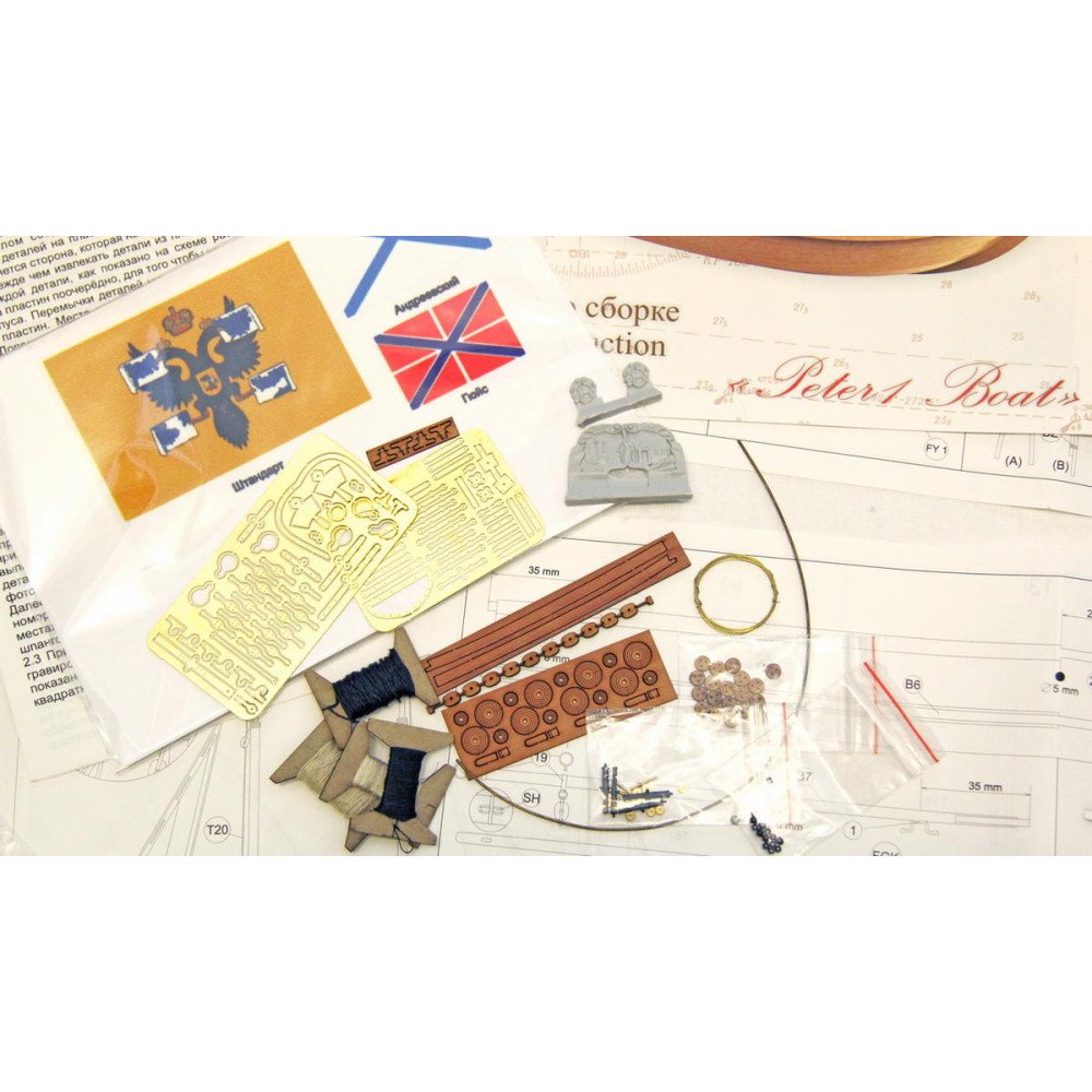 Сборная деревянная модель Ботик Петра I 1:24 - LSM0601