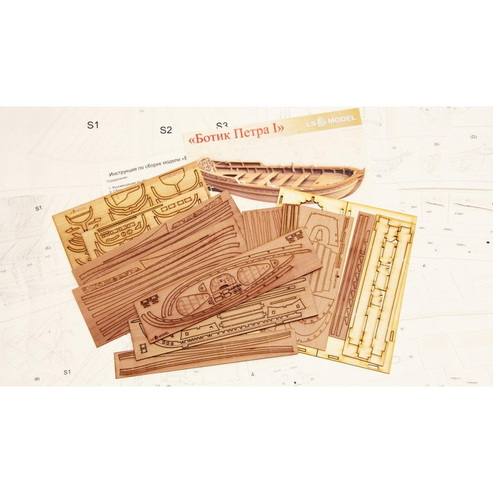 Сборная деревянная модель Ботик Петра I 1:24 - LSM0601