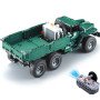 Конструктор Double E Cada Technics, боевая машина 