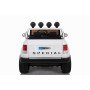 Детская машина Range Rover Sport White 4WD 12V 2.4G - XMX601-W-AIR