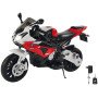 Детский электромотоцикл BMW S1000PR Red 12V - JT528-RED
