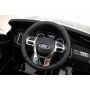 Электромобиль Dake Ford Focus RS White 12V 2.4G - F777-WHITE