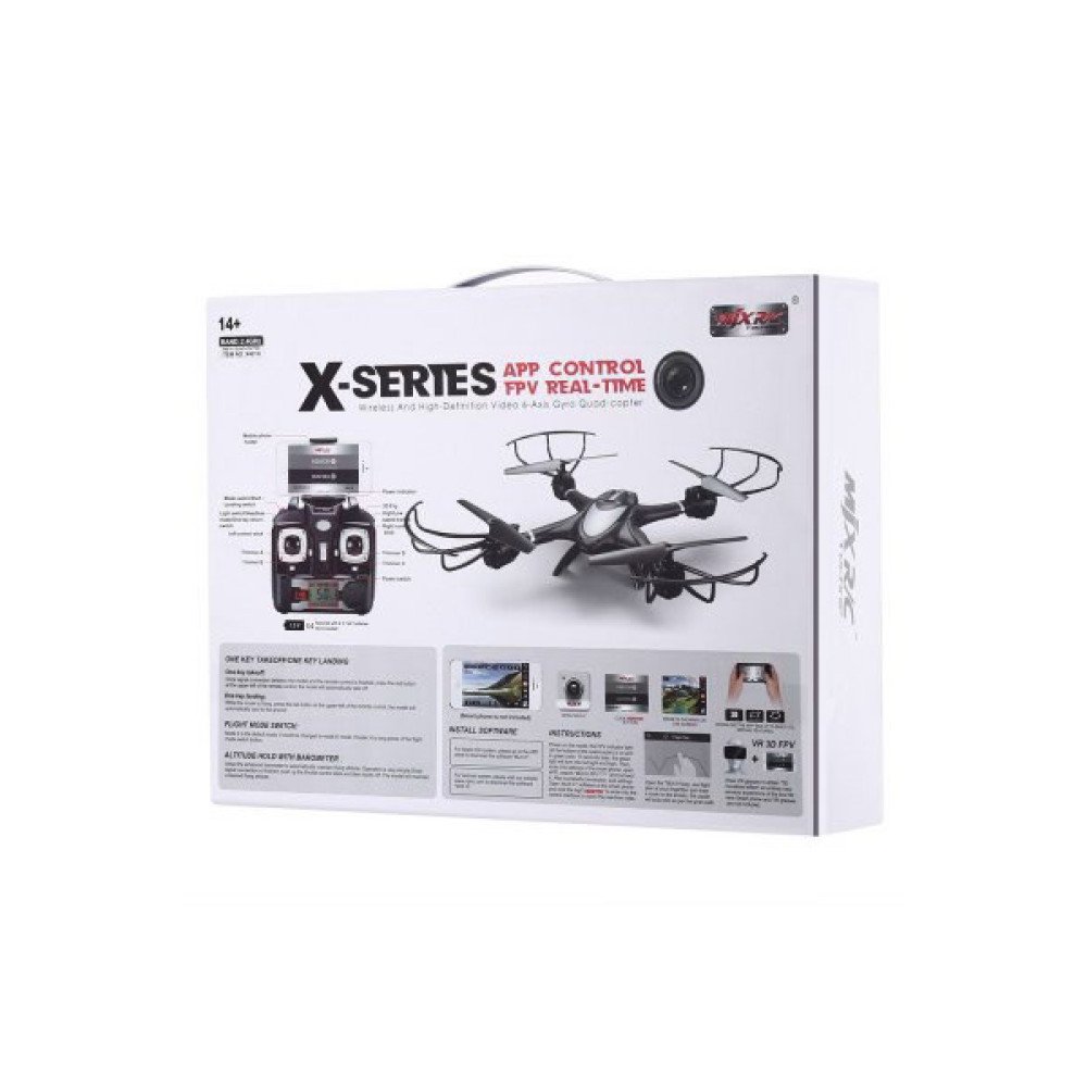 Радиоуправляемый квадрокоптер MJX X402H RTF 2.4G - X402H