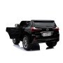 Детская машина Лексус LX570 4WD MP3 - DK-LX570-BLACK-PAINT