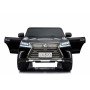 Детская машина Лексус LX570 4WD MP3 - DK-LX570-BLACK-PAINT