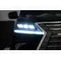 Детская машина Лексус LX570 4WD MP3 - DK-LX570-BLACK-PAINT