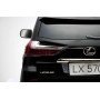 Детская машина Лексус LX570 4WD MP3 - DK-LX570-BLACK-PAINT