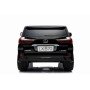 Детская машина Лексус LX570 4WD MP3 - DK-LX570-BLACK-PAINT