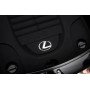 Детская машина Лексус LX570 4WD MP3 - DK-LX570-BLACK-PAINT