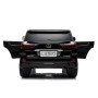 Детская машина Лексус LX570 4WD MP3 - DK-LX570-BLACK-PAINT