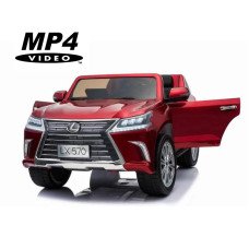 Детский джип Лексус LX570 4WD MP4 - DK-LX570-RED-PAINT-MP4