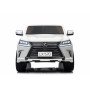 Электромобиль Lexus LX570 DK-LX570-WHITE, полный привод, пульт ДУ
