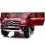 Электромобиль Mercedes-Benz X-Class 4WD - XMX606-RED-PAINT