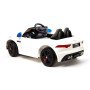 Электромобиль DMD-218 Jaguar RS-3 White 12V - DMD-218-WHITE
